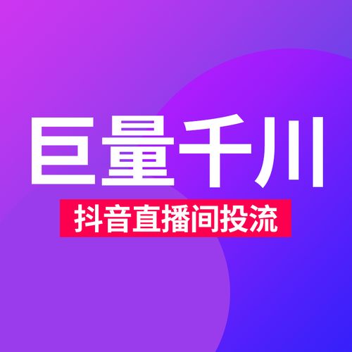 抖音买有效粉_买抖音粉有用吗_抖音粉能买吗