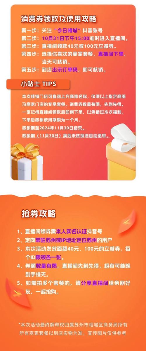 抖音自助业务下单平台_抖音24小时自助下单业务_抖音业务下单24小时秒到账