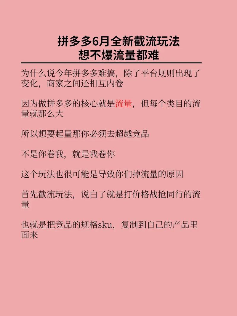 拼多多集齐全部福卡_拼多多集福卡有成功的么_拼多多出现福气卡