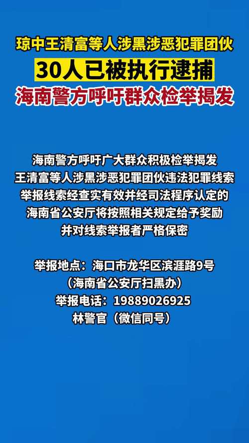 徽网_徽网安徽崛起_凤凰安徽网