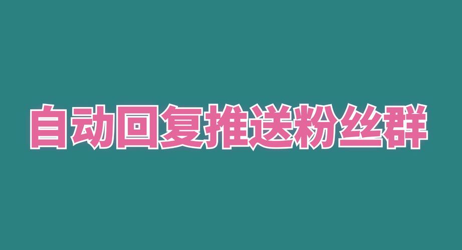 抖音怎样充粉丝_抖音充钱的粉丝是真的吗_抖音粉丝怎么充