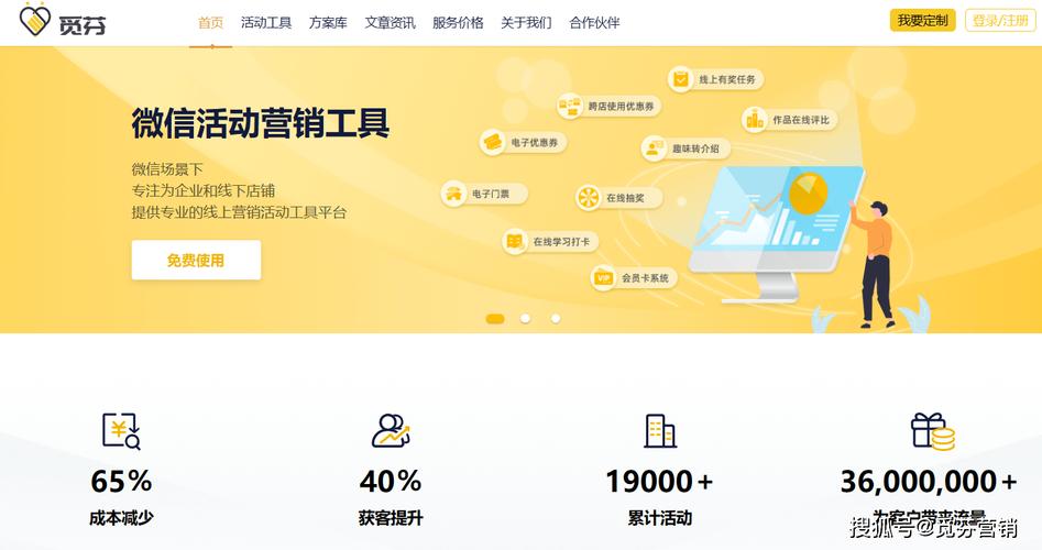 业务软件都没有存货模块吗_dy业务软件_业务软件定制