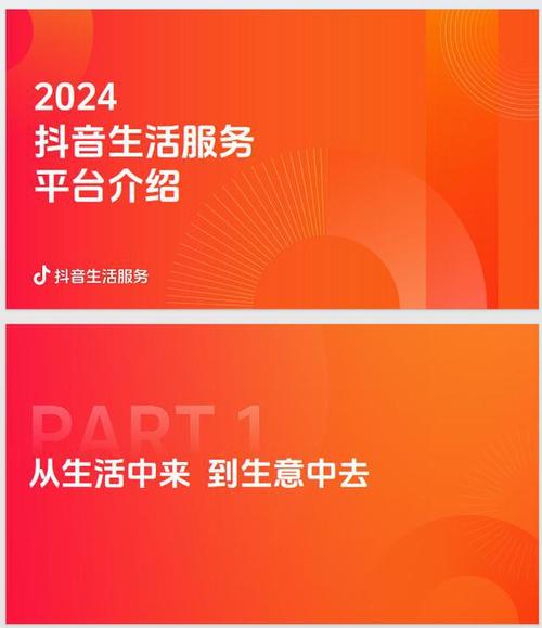 ks业务自助下单软件最低价_全网最稳最低价自助下单_超低价货源自助下单