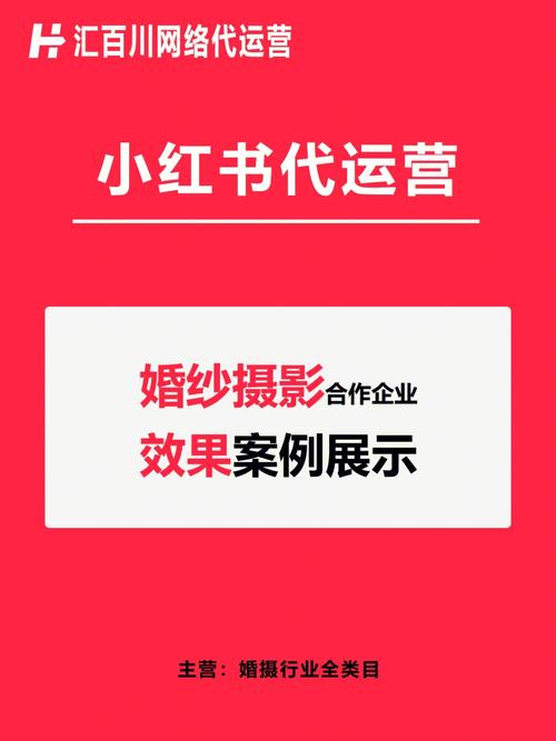 婚纱摄影百度百科_婚纱摄影资讯_婚纱摄影官方网站