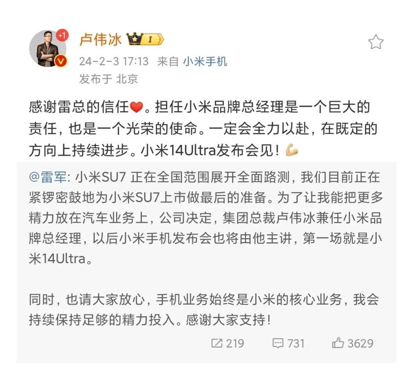 下单微博业务是什么_微博业务下单_微博业务购买