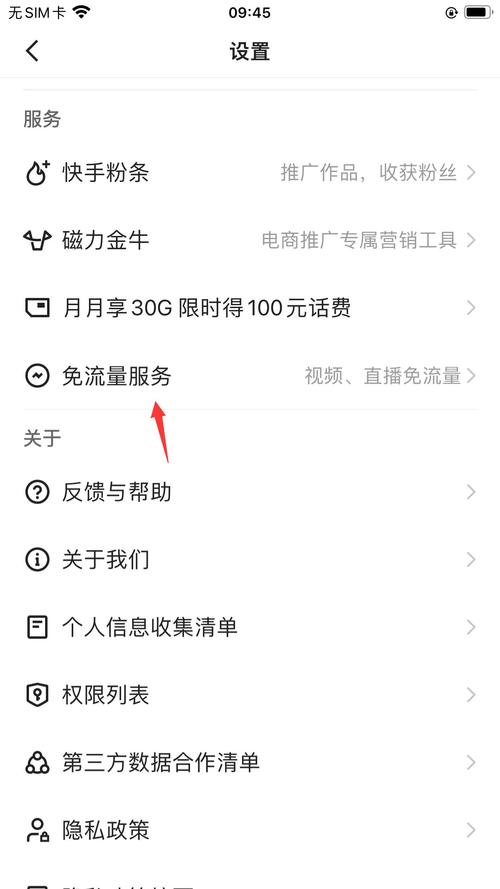 快手买赞一元1000个赞网址_快手买流量点赞_买赞1毛1000赞快手平台