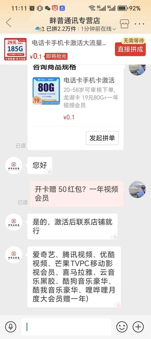 卡盟永久会员_永久超会卡盟_永久qq会员卡盟