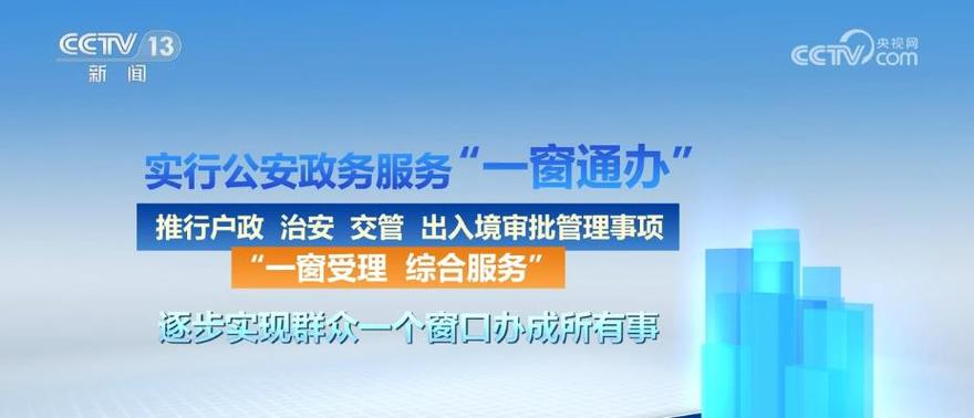 芜湖市民网_芜湖市民热线网_芜湖市民网招聘信息