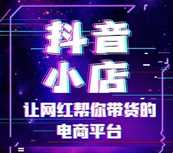 下单助手app_网红助手24小时下单平台_下单助手软件下载