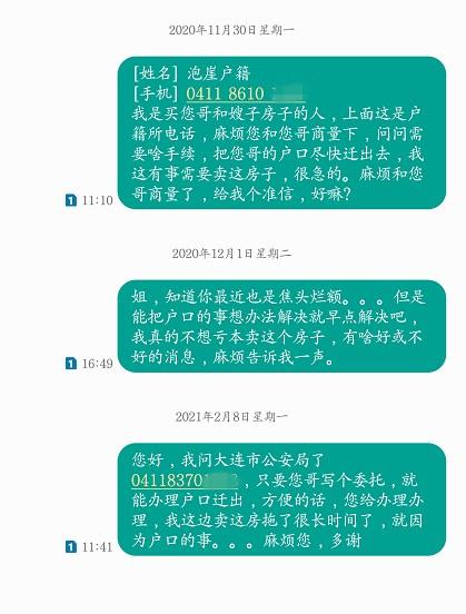 直通中南海网站_直通中南海网站_直通中南海网站