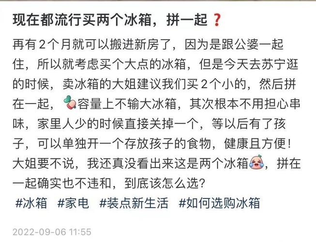 帮忙砍拼多多的微信群_拼多多互助互砍群助力微信群_拼多多互砍助力微信群