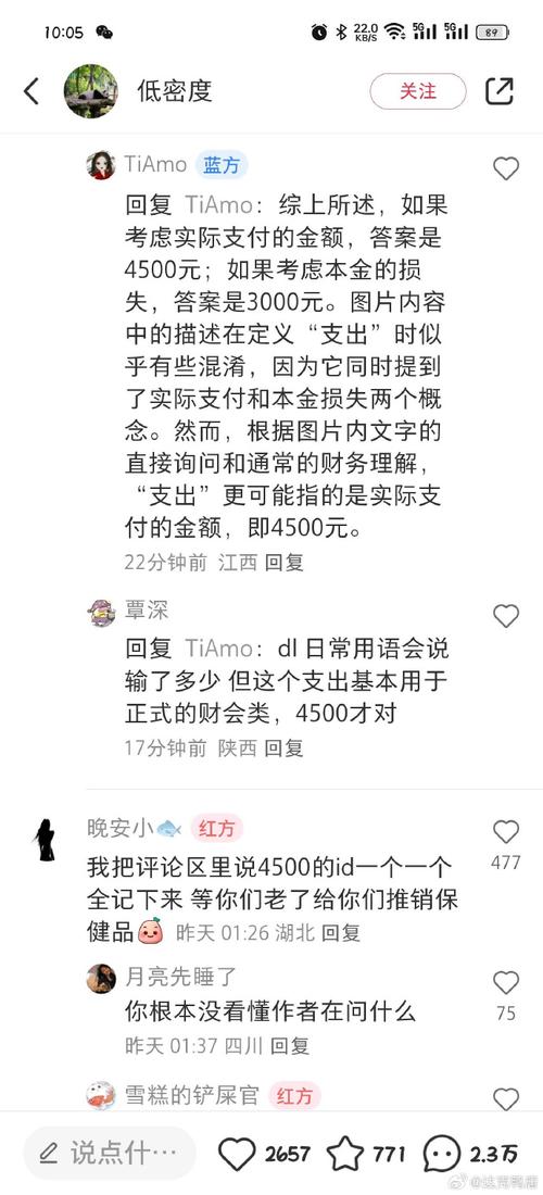 下单小红书业务平台是什么_小红书业务下单平台_小红书商单平台