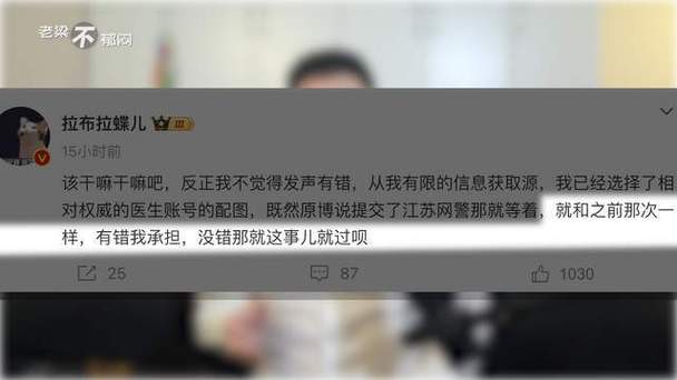 微博业务24小时_微博业务平台24小时_微博小时业务平台是什么