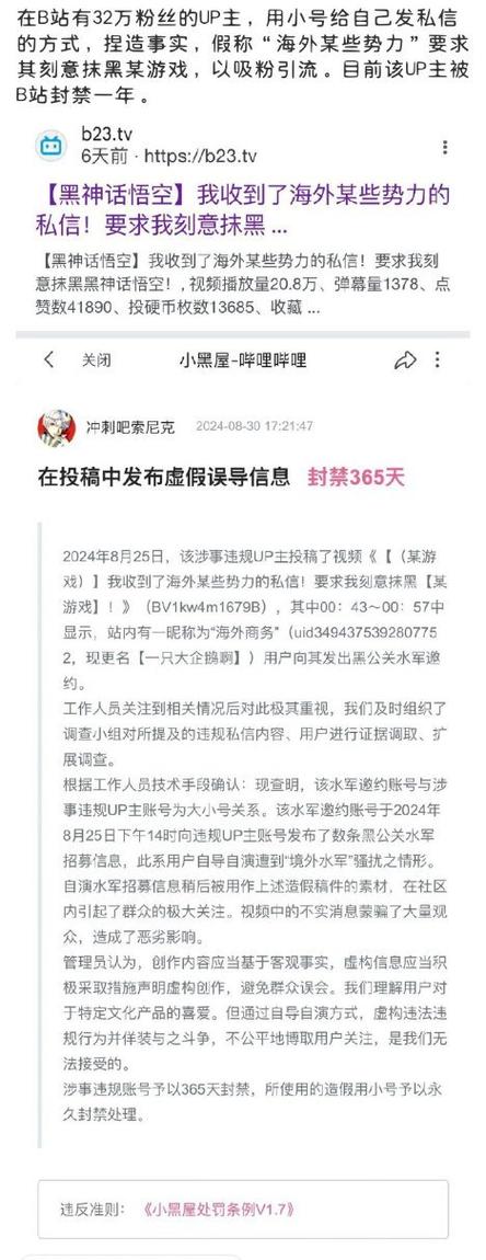 快手买粉丝_快手买粉丝_快手买粉丝