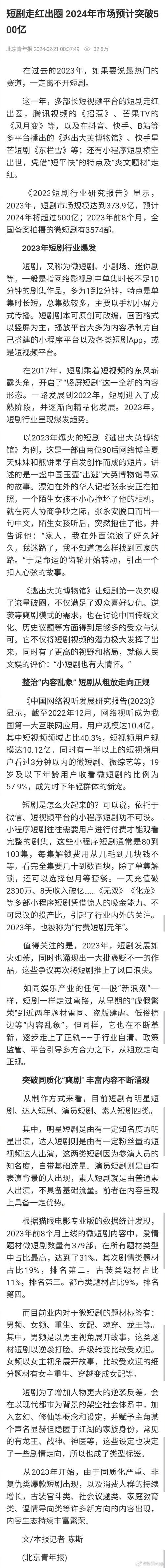 超低价快手业务平台_下单低价在线快手平台网址_快手在线下单平台全网最低价