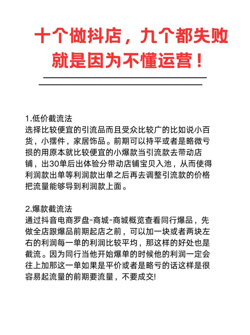 视频号运营是什么_视频商运营服务号有哪些_视频号运营服务商