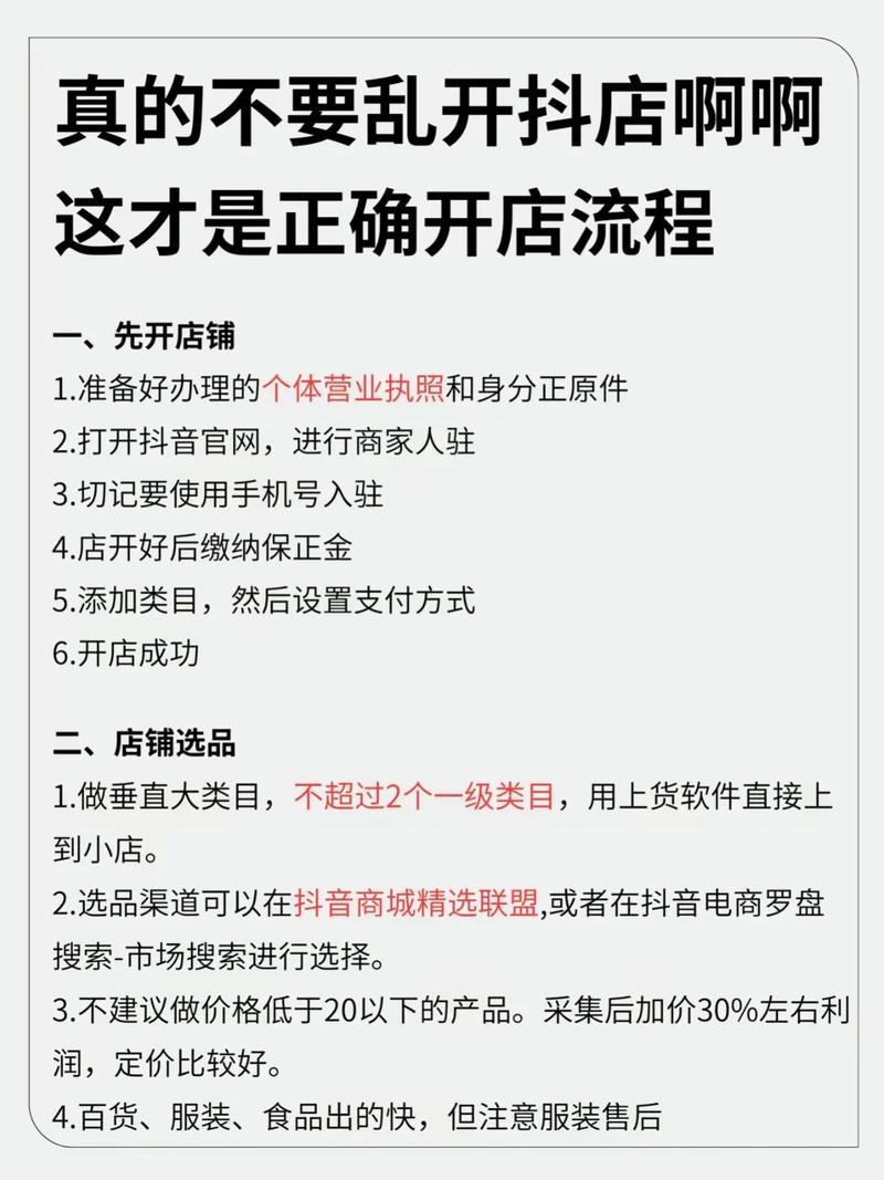 视频号运营是什么_视频商运营服务号有哪些_视频号运营服务商