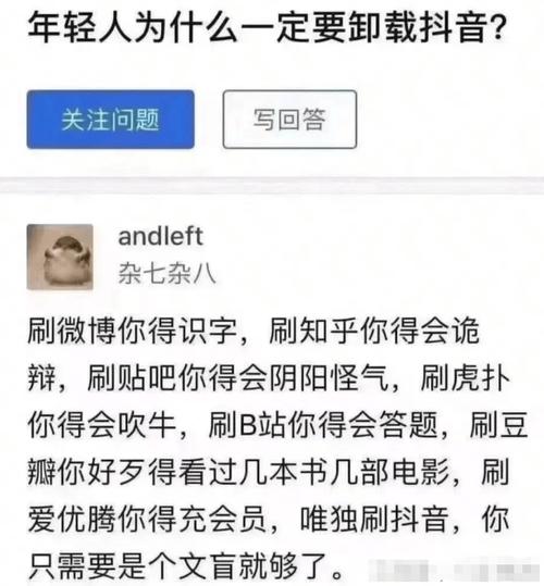 微博博文阅读量购买_微博博文阅读量上不去怎么回事_微博博文阅读量有什么用