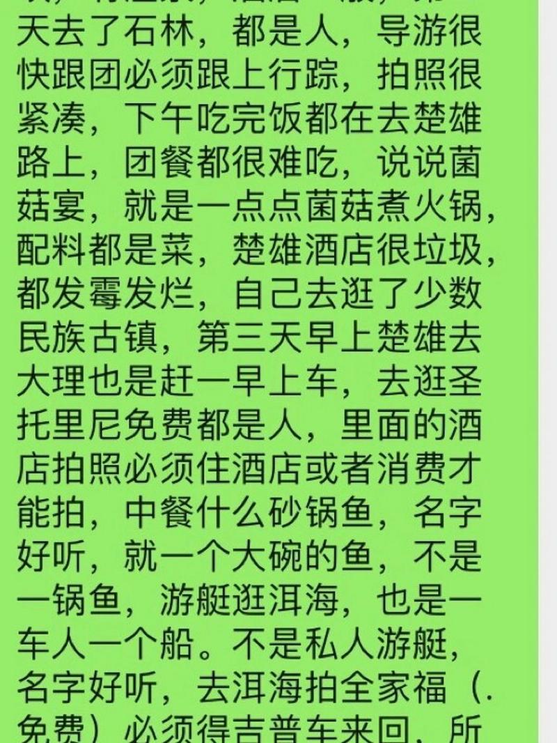 小红书商单平台_小红书业务下单平台_下单小红书业务平台是什么