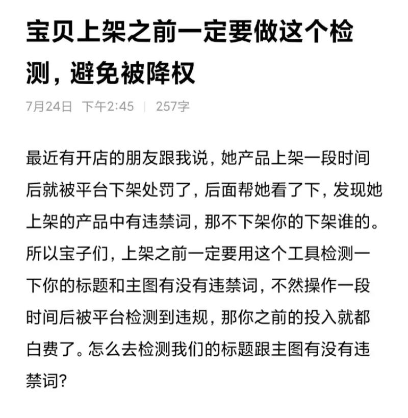 闲鱼我想要刷_刷闲鱼币软件_闲鱼刷我想要软件