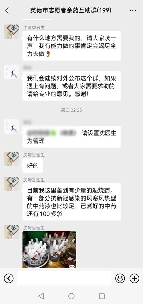 免费互助群二维码_互助群qq二维码2021_互帮群二维码免费