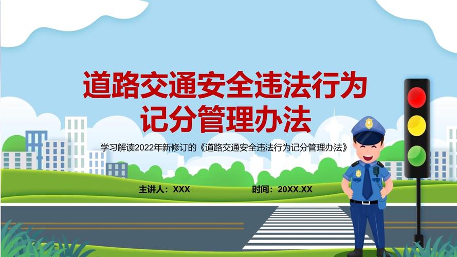 沈阳交警行政复议电话_沈阳交警复议电话号码_沈阳市交警队复议处电话号码