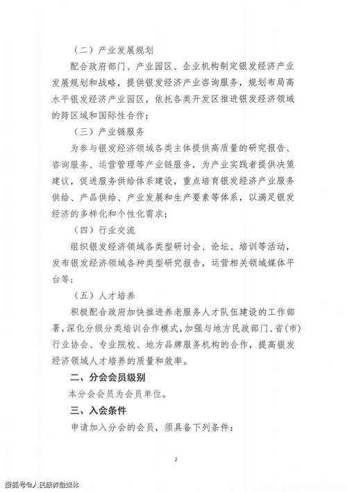 辽宁人力资源公共服务网_辽宁省人事人才公共服务网_辽宁省人力资源公共服务平台