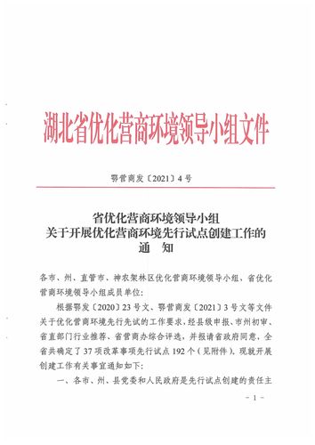 安徽芜湖鸠江区政府网_安徽省芜湖市鸠江区政府网_安徽省芜湖市鸠江区属于哪个市