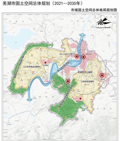 芜湖规划地图_芜湖市鸠江区规划图_芜湖市规划图高清弋江