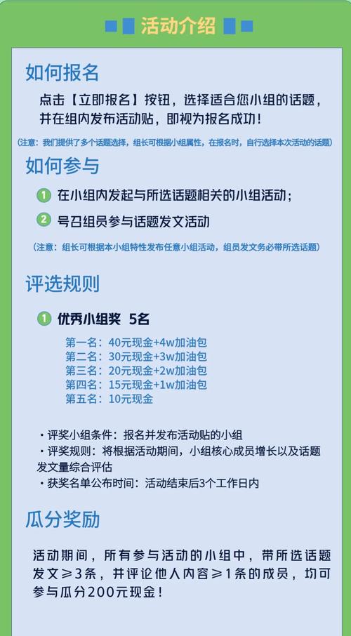 徽网_徽网安徽崛起_凤凰安徽网