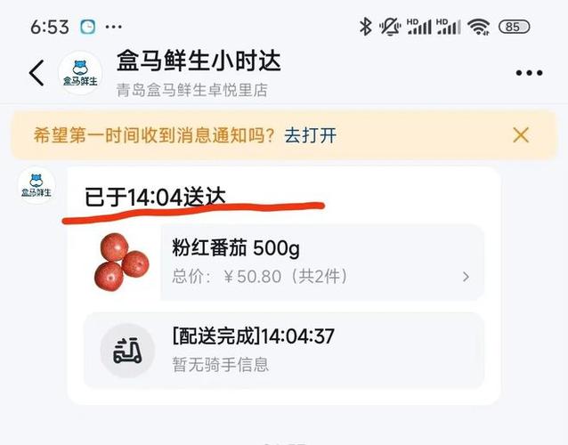 快手秒东西真的那么便宜嘛_快手秒杀东西是真的吗_快手秒到最便宜