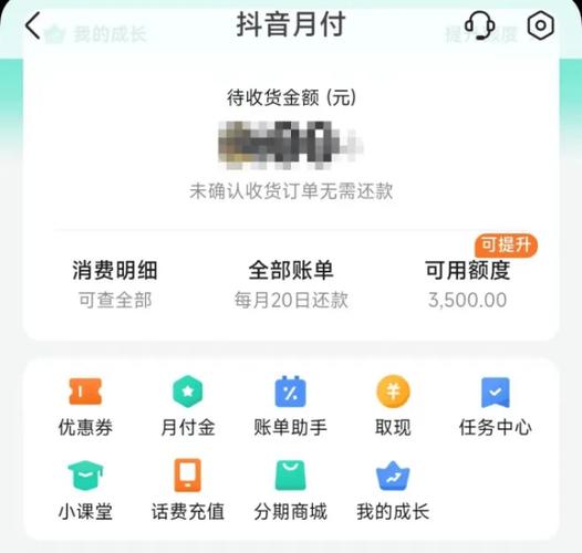 抖音下单平台_抖音秒下单软件_抖音业务24小时免费下单平台