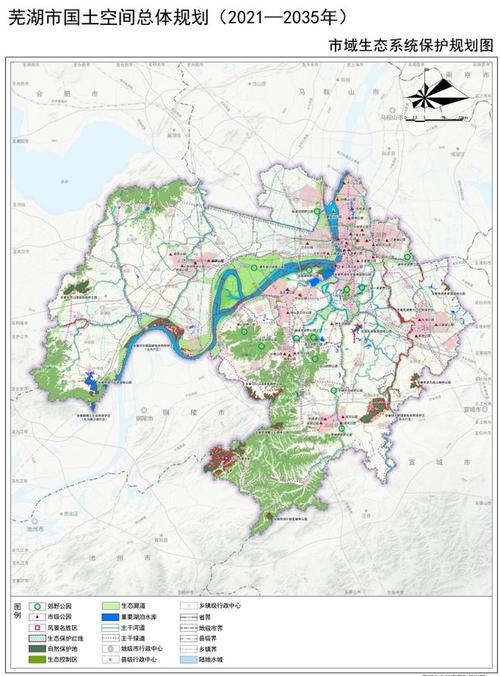 芜湖鸠江区2021规划_芜湖市鸠江区城市规划_芜湖市鸠江区规划