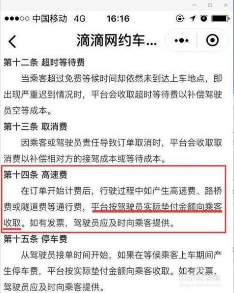 昆明169路途径那些站_昆明z162火车途径_昆明火车线路