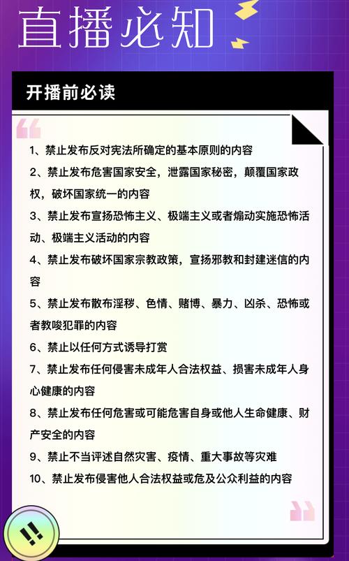 快手买热门能解除限流吗_快手买热度会被限流吗_快手买流量价格