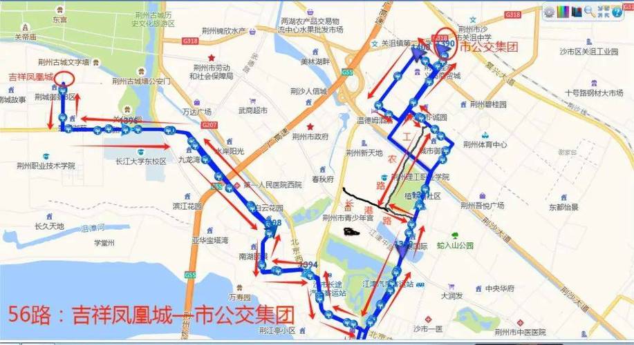 昆明路16号桥_昆明169路_昆明路160号