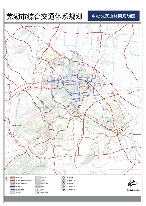 芜湖鸠江区规划图_芜湖规划图2021_芜湖规划地图