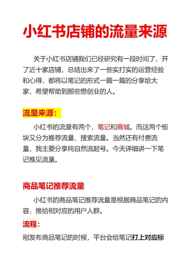 抖音秒下单软件_抖音0秒下单1秒付款软件_抖音业务下单秒到账