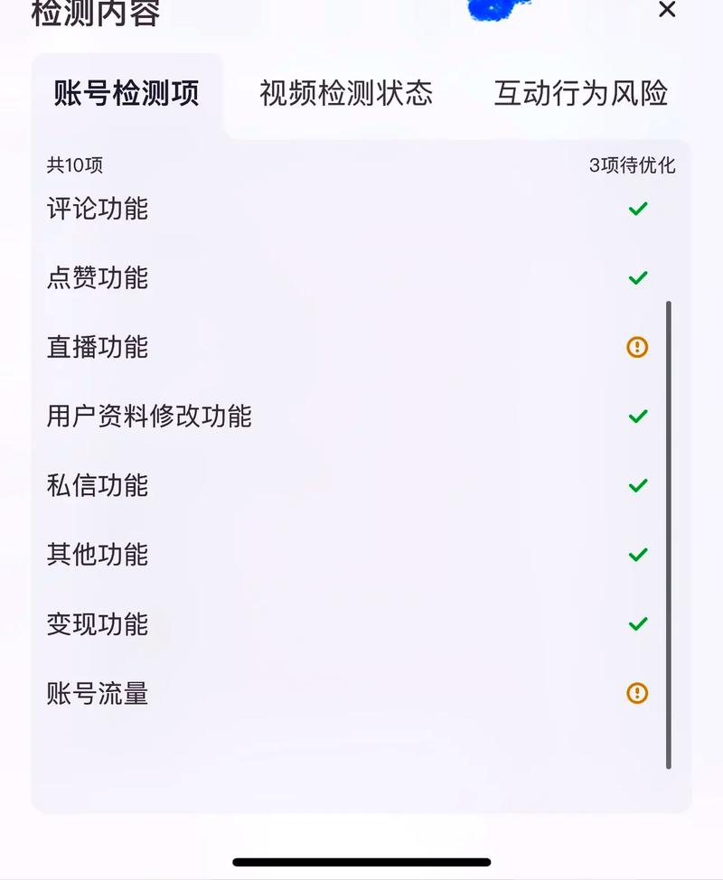 快手买热度会被限流吗_快手买热门能解除限流吗_快手花钱买流量可以热门吗