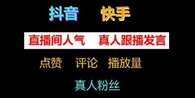 卡盟货源到底哪里来的_低价货源卡盟_卡盟一手货源网站