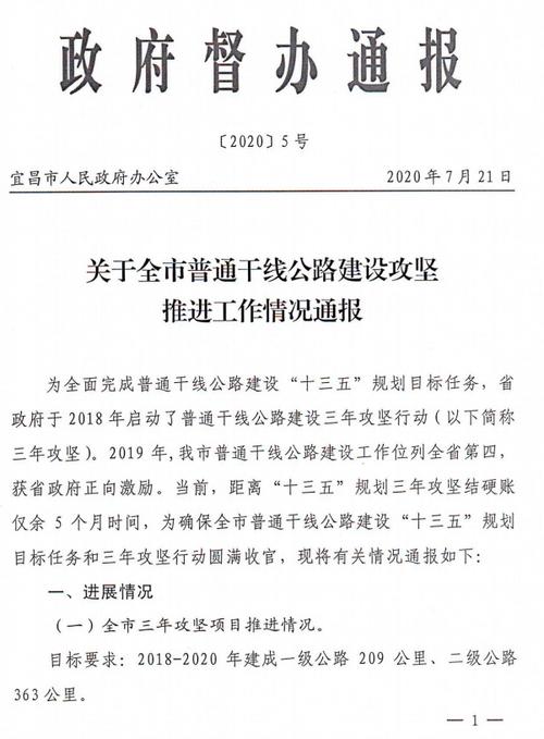 芜湖民政局官网查询系统_芜湖市民政局公开网_芜湖鸠江区民政局官网